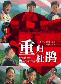 国产精选视频在线观看